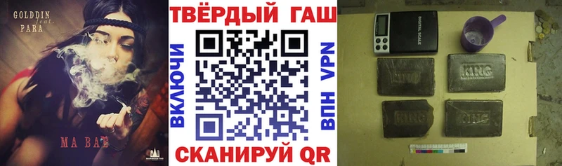Где продают наркотики Верхняя Пышма Гашиш Конопля COCAIN Меф мяу мяу