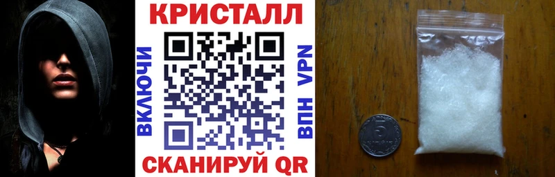 Amphetamine Розовый  Верхняя Пышма 