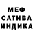 Метадон VHQ Michael Jenvier