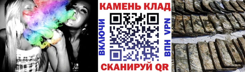kraken ONION Верхняя Пышма ГАШИШ хэш