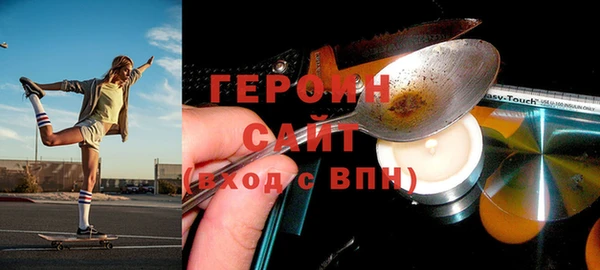 меф VHQ Богданович