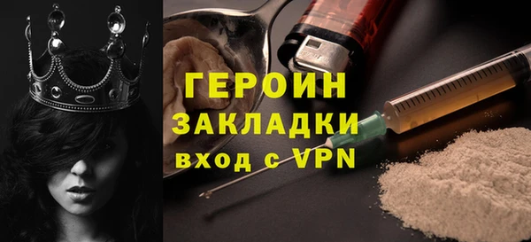 меф VHQ Богданович