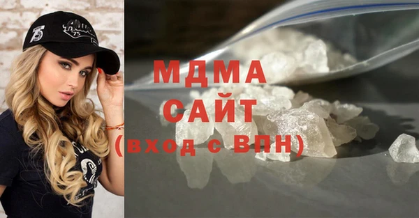 меф VHQ Богданович