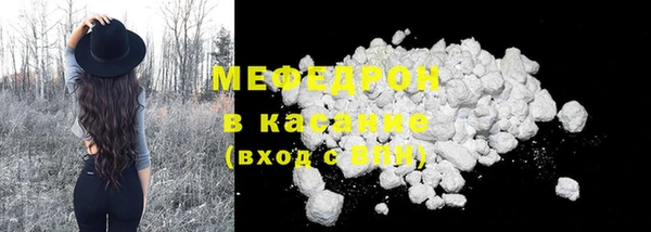 гидропоника Богородск