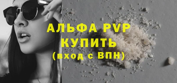 гидропоника Богородск