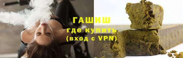 гидропоника Богородск