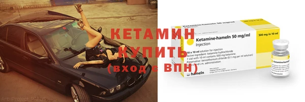 меф Богородицк
