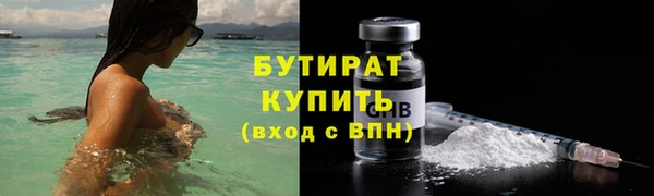 меф VHQ Богданович