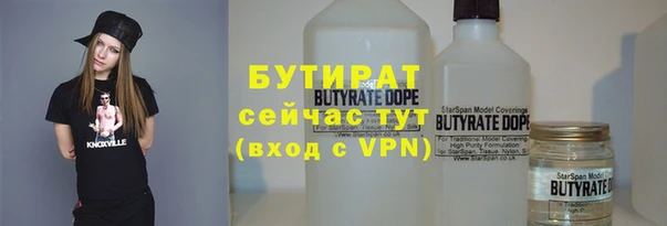 меф VHQ Богданович