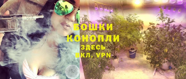 меф VHQ Богданович