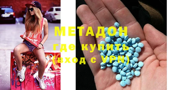 меф VHQ Богданович