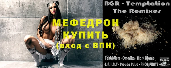 бутик Артём
