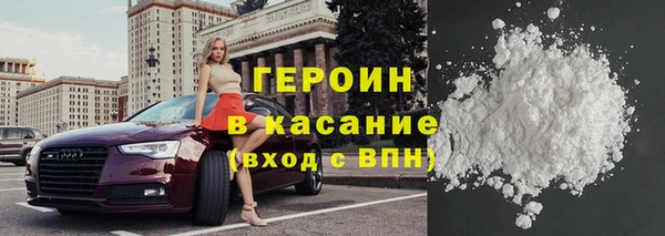 гидропоника Богородск