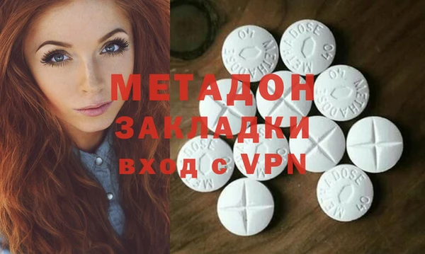 гидропоника Богородск