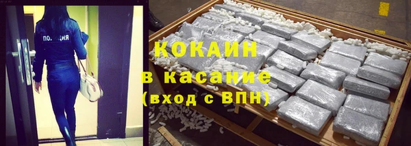 меф Богородицк
