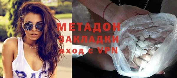 меф VHQ Богданович