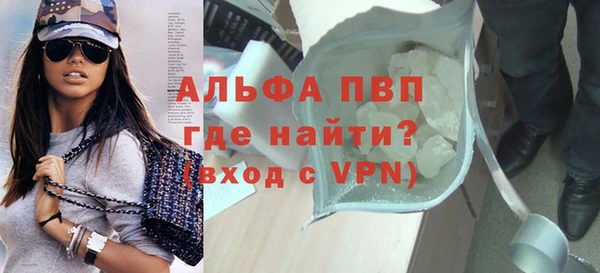 гидропоника Богородск