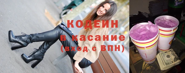 гидропоника Богородск