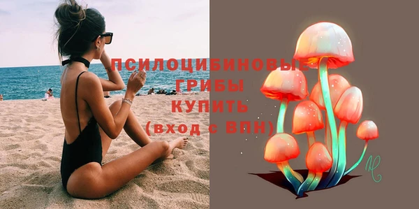 меф VHQ Богданович