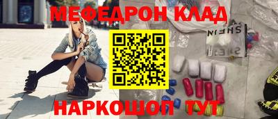 mix Балашиха