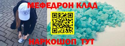 apvp Балашиха