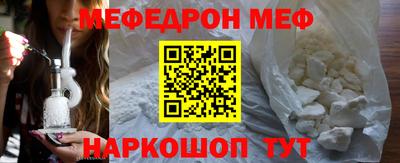 трава Балаково