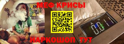 apvp Балашиха