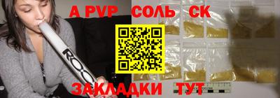 mix Балашиха