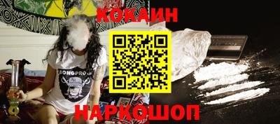 трава Балаково