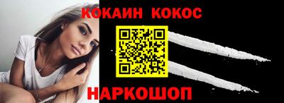 apvp Балашиха