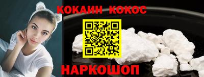 apvp Балашиха
