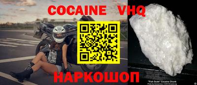 дурь Балаково