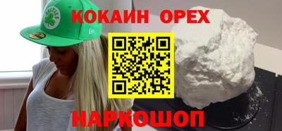 apvp Балашиха