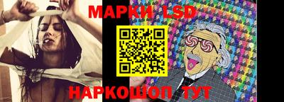 apvp Балашиха