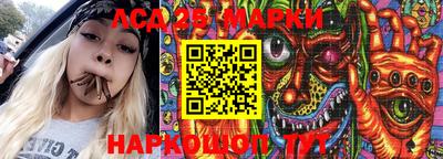mdma Комсомольск-на-Амуре