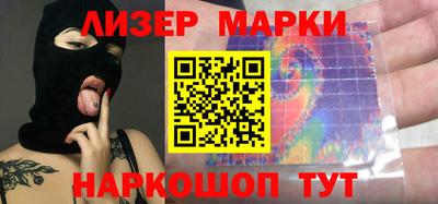 mix Балашиха