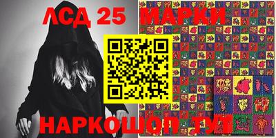 дурь Балаково