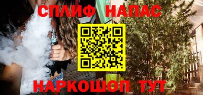 дурь Балаково