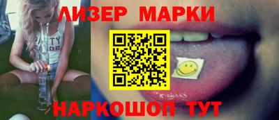 apvp Балашиха