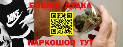 apvp Балашиха
