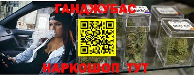 apvp Балашиха