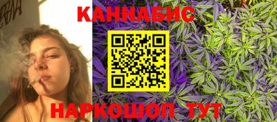 дурь Балаково