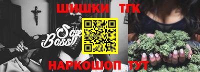 дурь Балаково