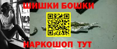 apvp Балашиха