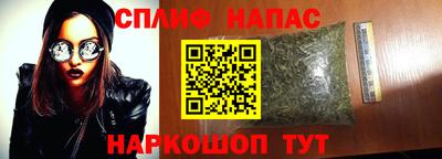 mix Балашиха