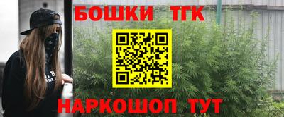дурь Балаково