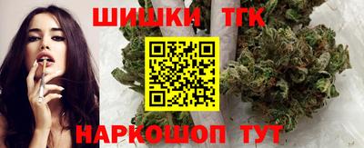 соль ск Азнакаево