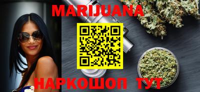 трава Балаково