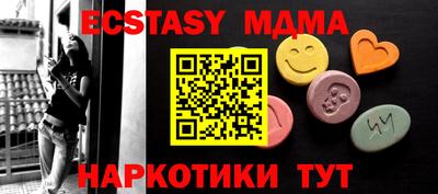 apvp Балашиха