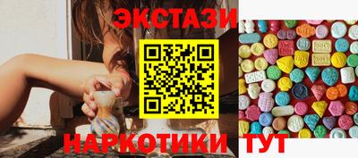 дурь Балаково